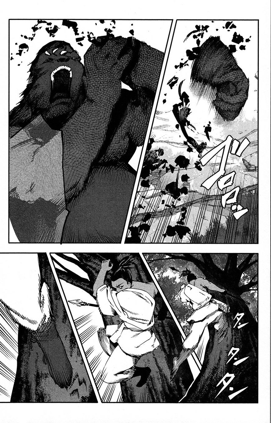 Read Darwin's Game EN Manga Online