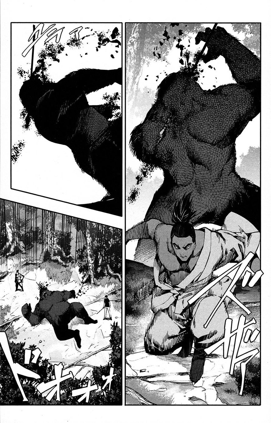 Read Darwin's Game EN Manga Online