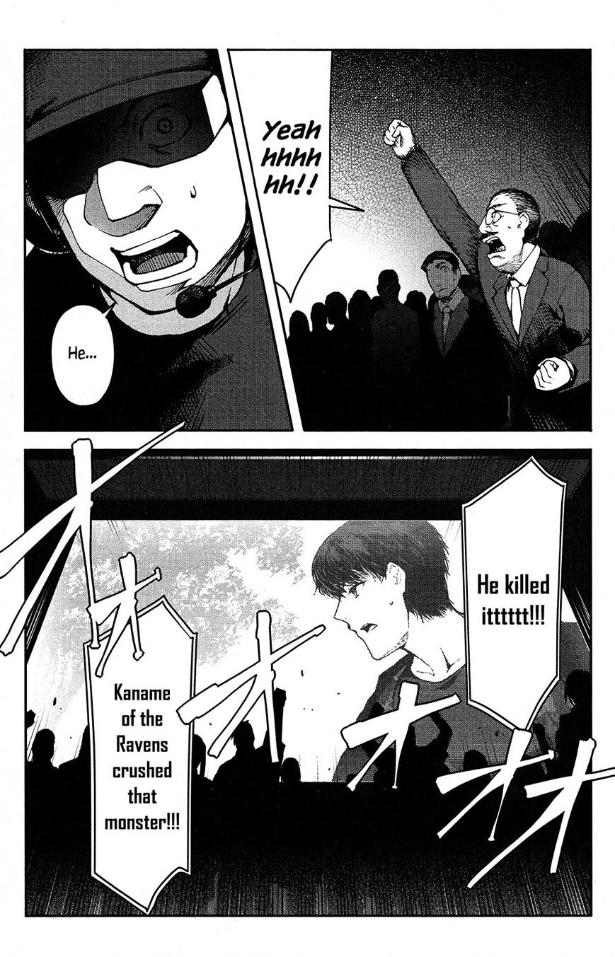 Read Darwin's Game EN Manga Online