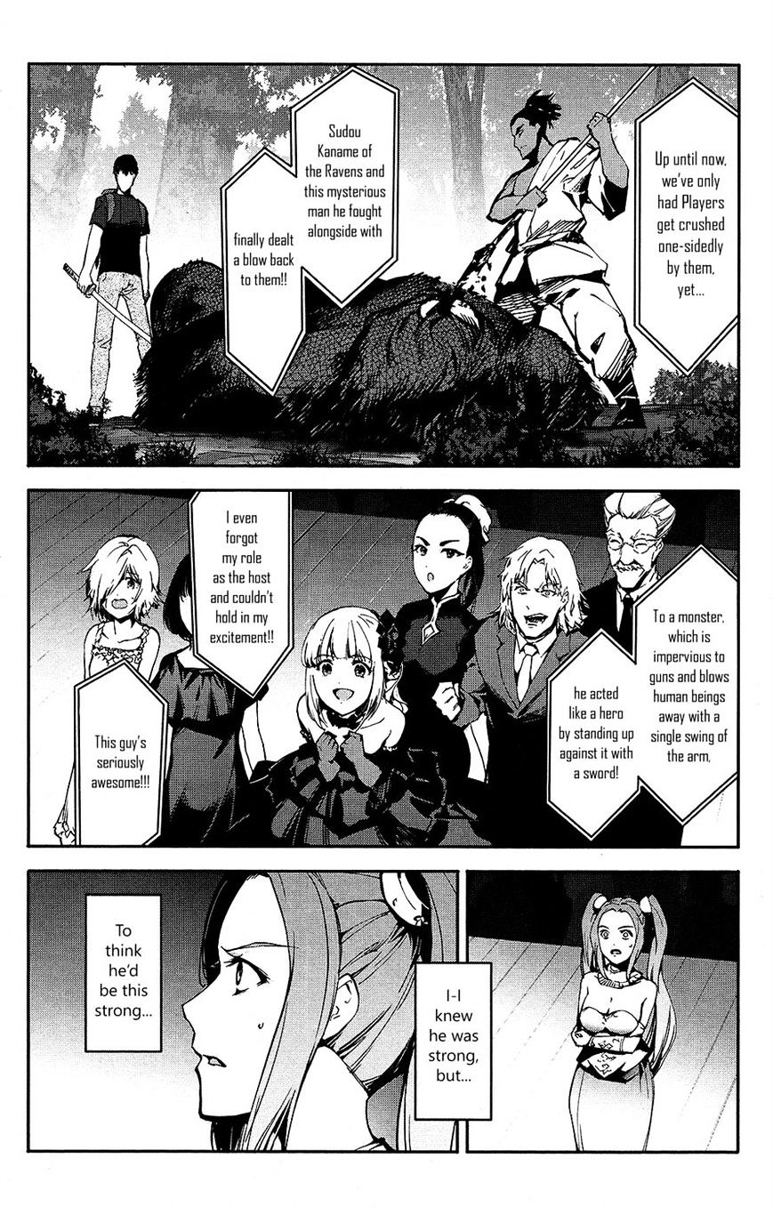 Read Darwin's Game EN Manga Online