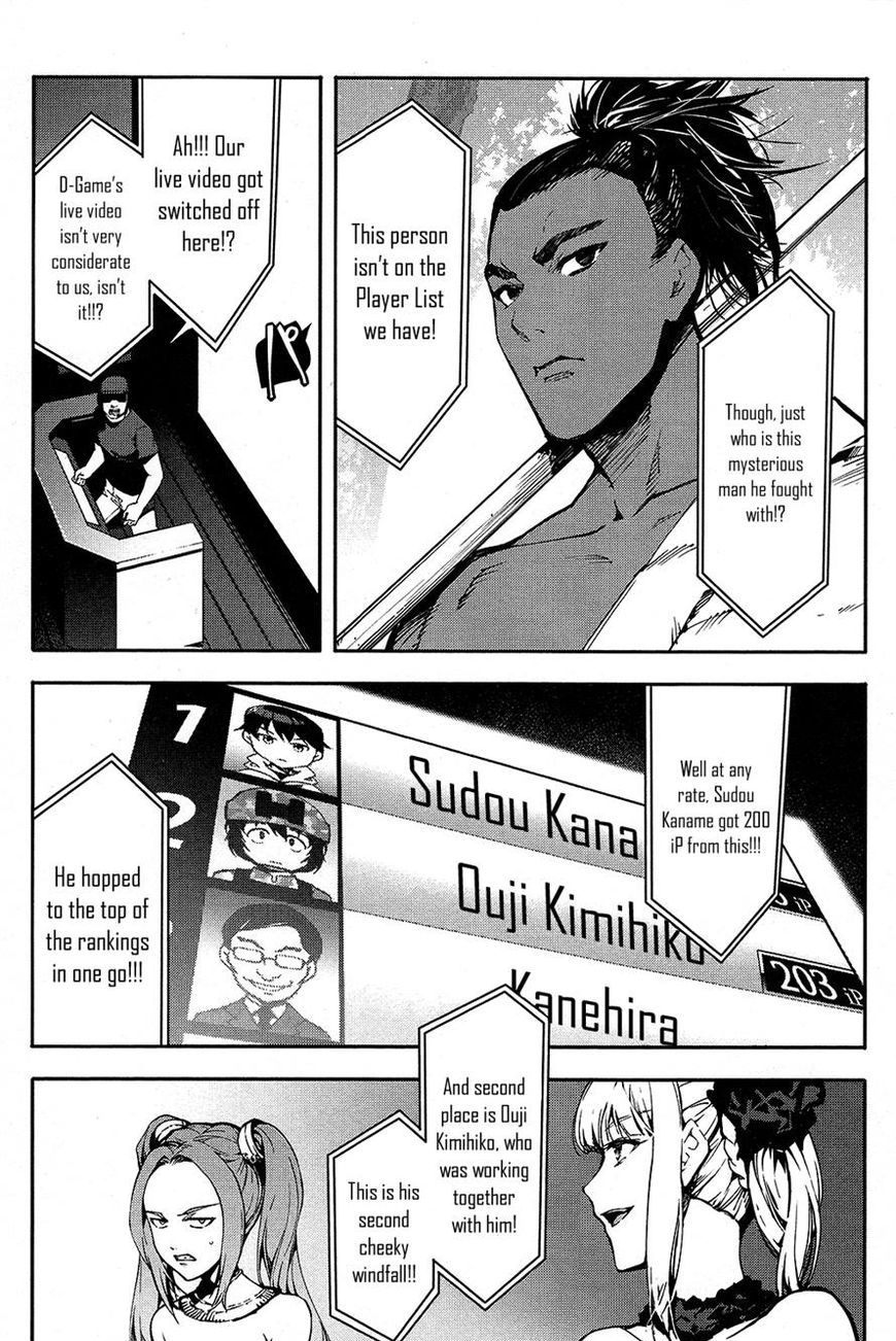 Read Darwin's Game EN Manga Online