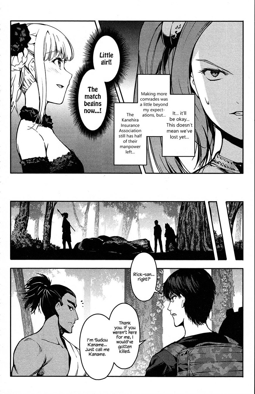 Read Darwin's Game EN Manga Online