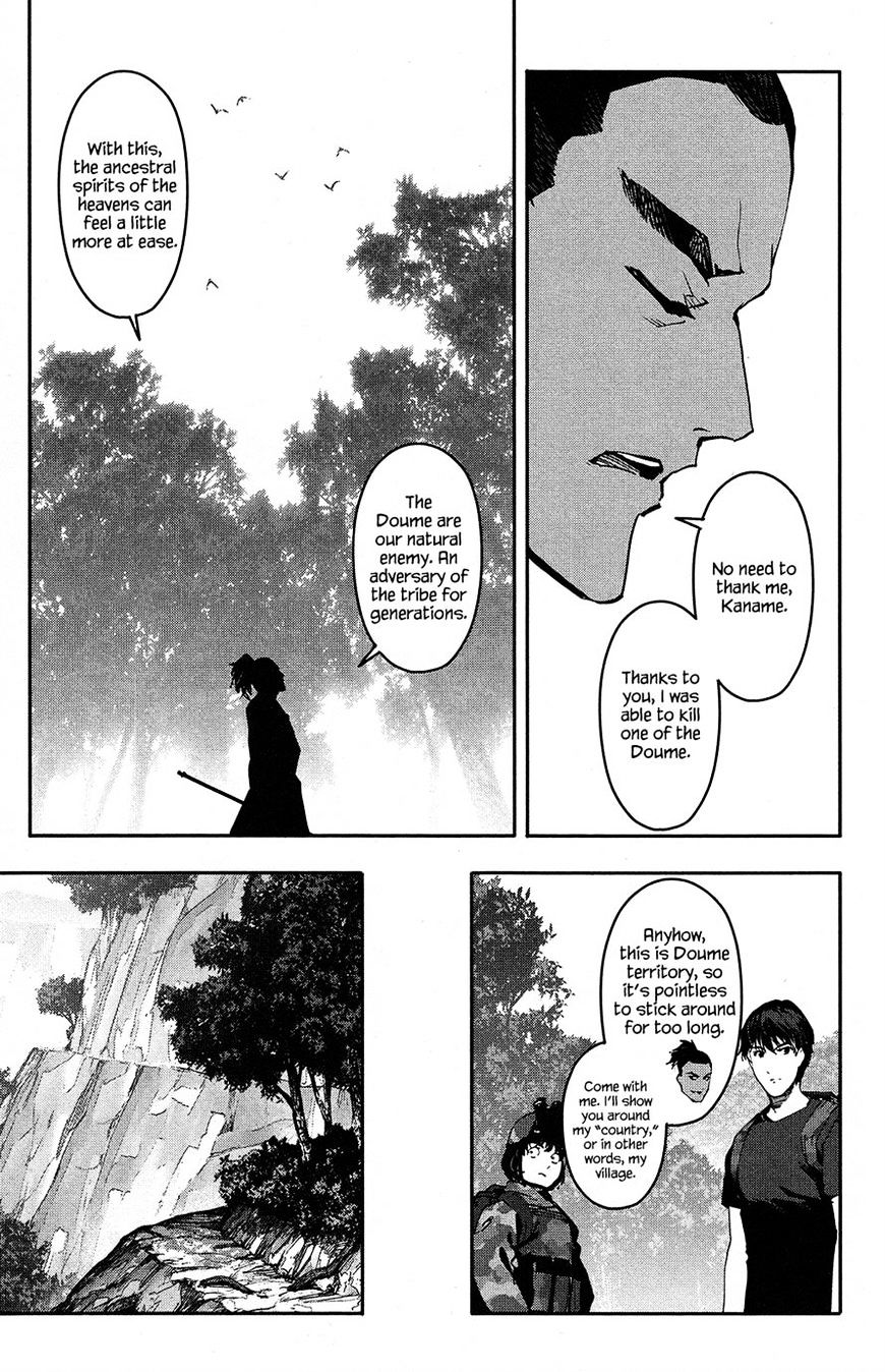 Read Darwin's Game EN Manga Online