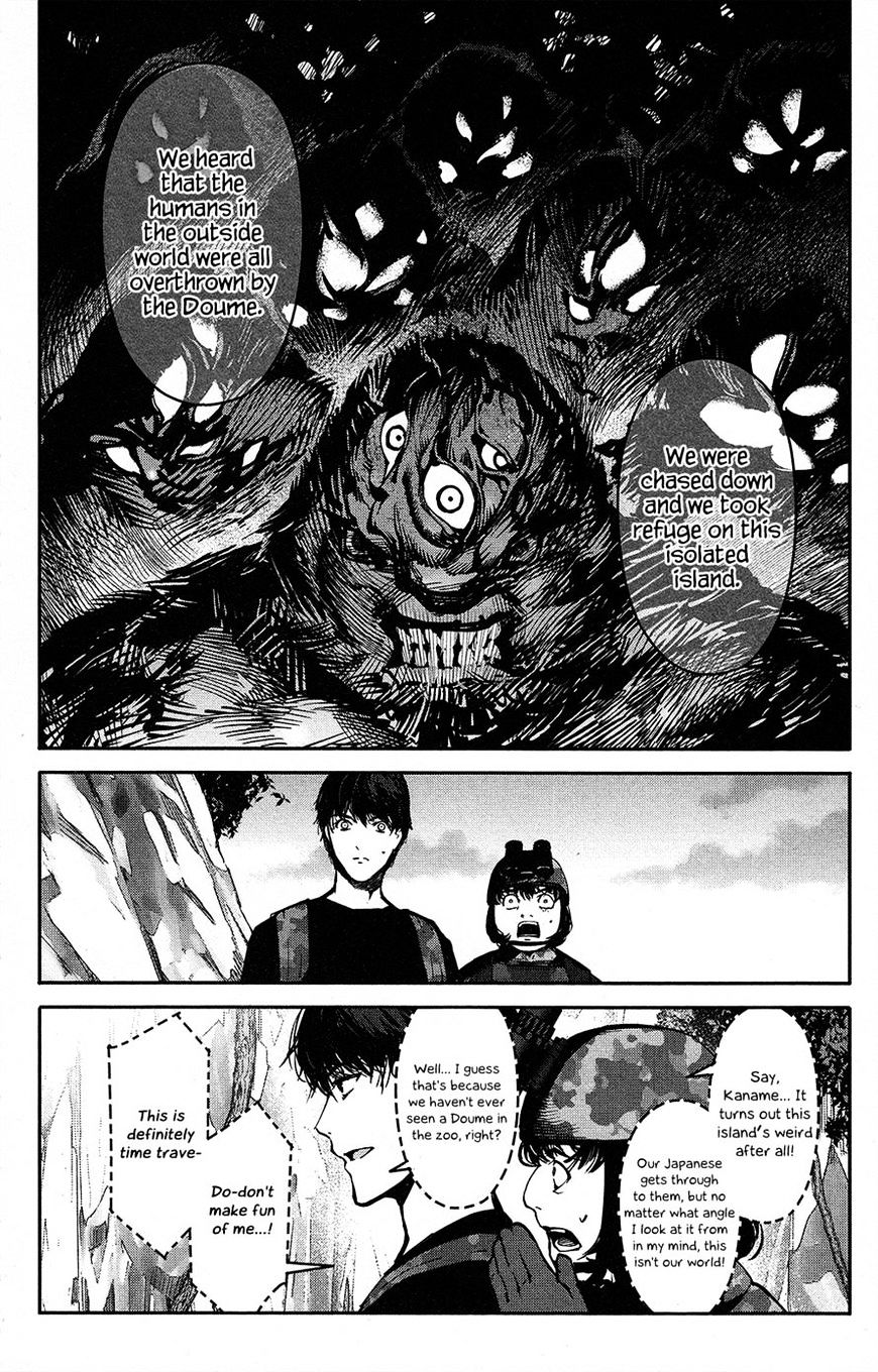 Read Darwin's Game EN Manga Online