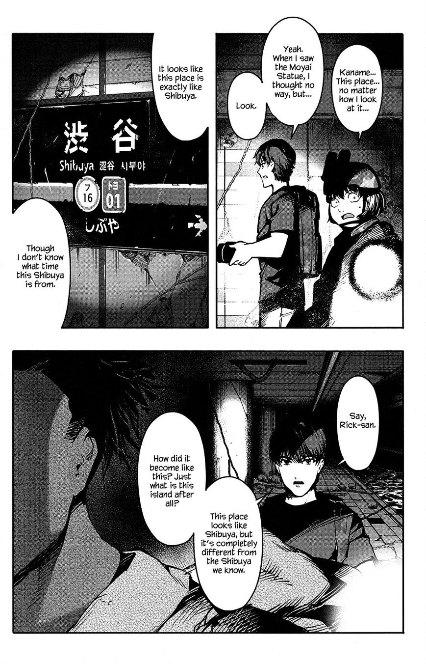 Read Darwin's Game EN Manga Online