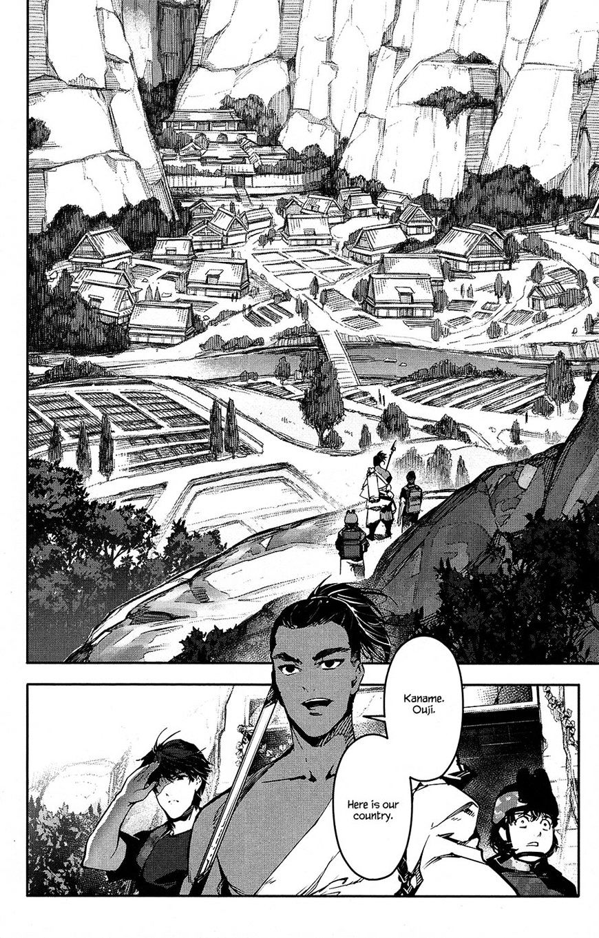 Read Darwin's Game EN Manga Online