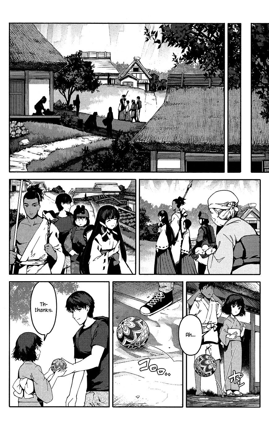 Read Darwin's Game EN Manga Online