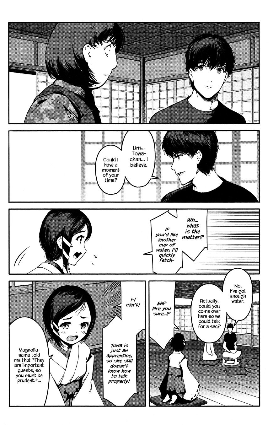 Read Darwin's Game EN Manga Online