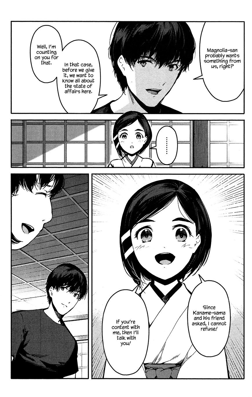 Read Darwin's Game EN Manga Online