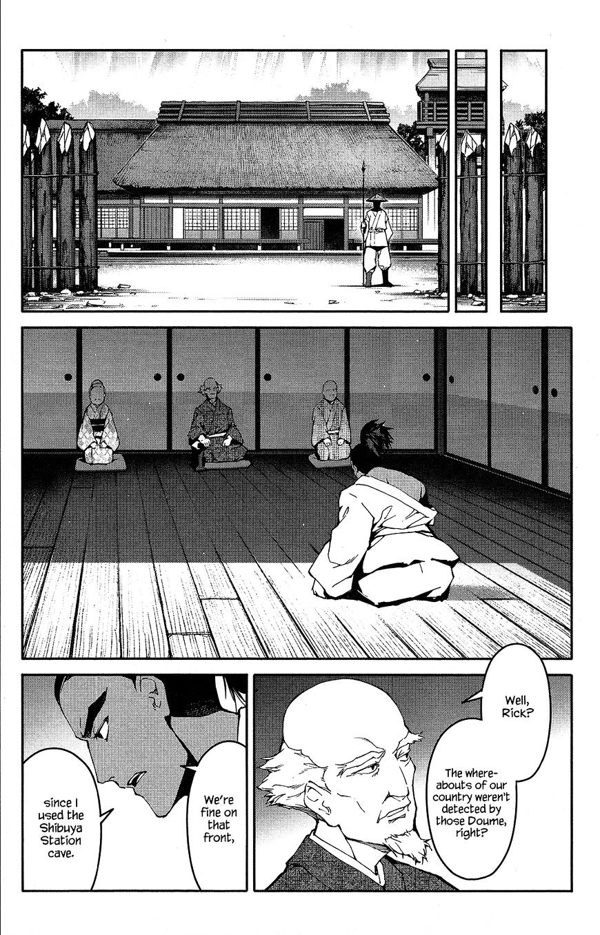 Read Darwin's Game EN Manga Online