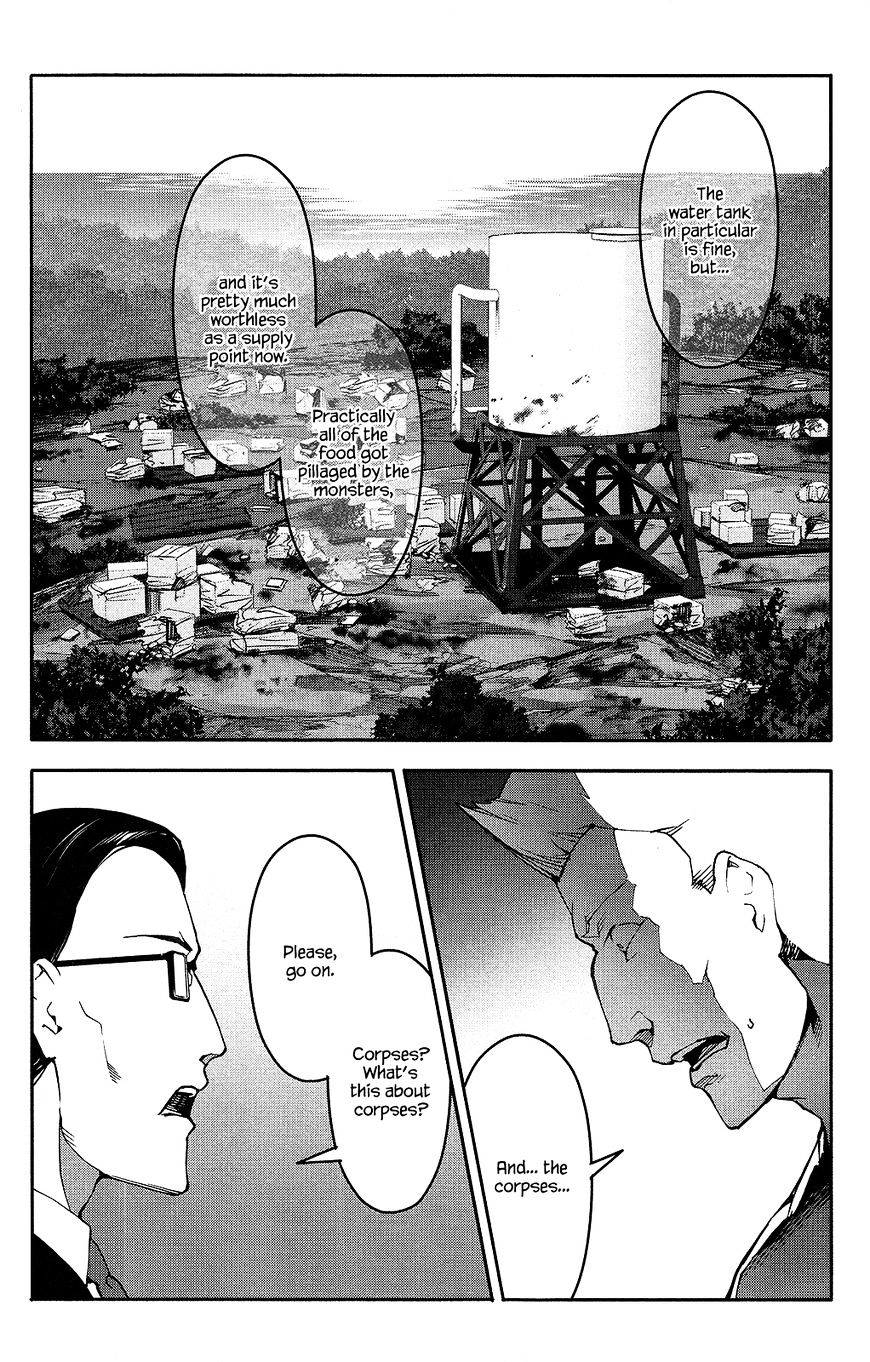 Read Darwin's Game EN Manga Online