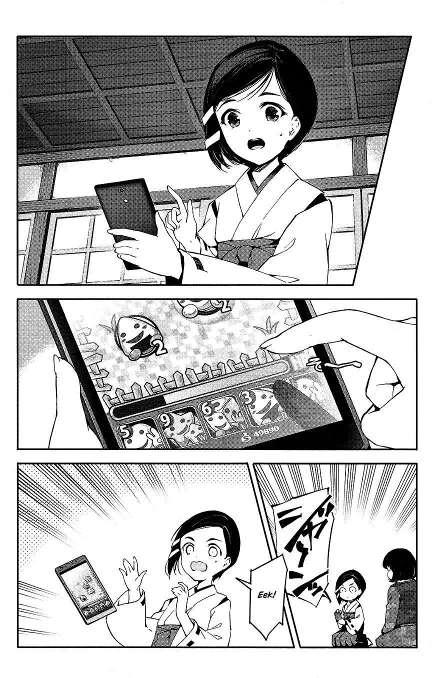 Read Darwin's Game EN Manga Online