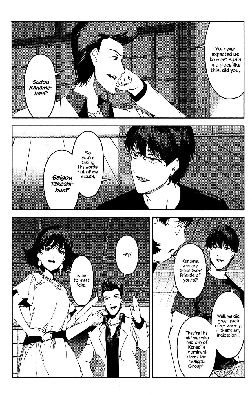 Read Darwin's Game EN Manga Online