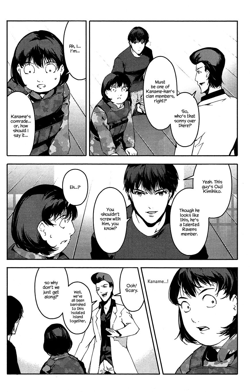 Read Darwin's Game EN Manga Online