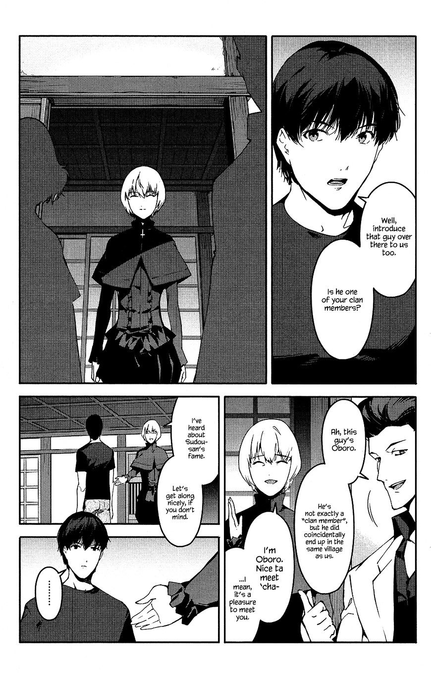 Read Darwin's Game EN Manga Online