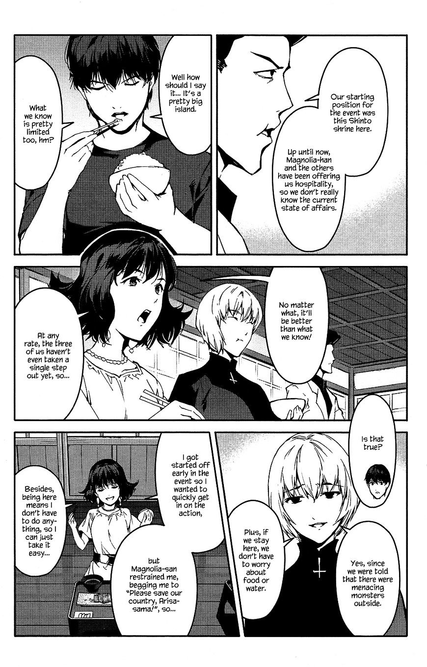 Read Darwin's Game EN Manga Online