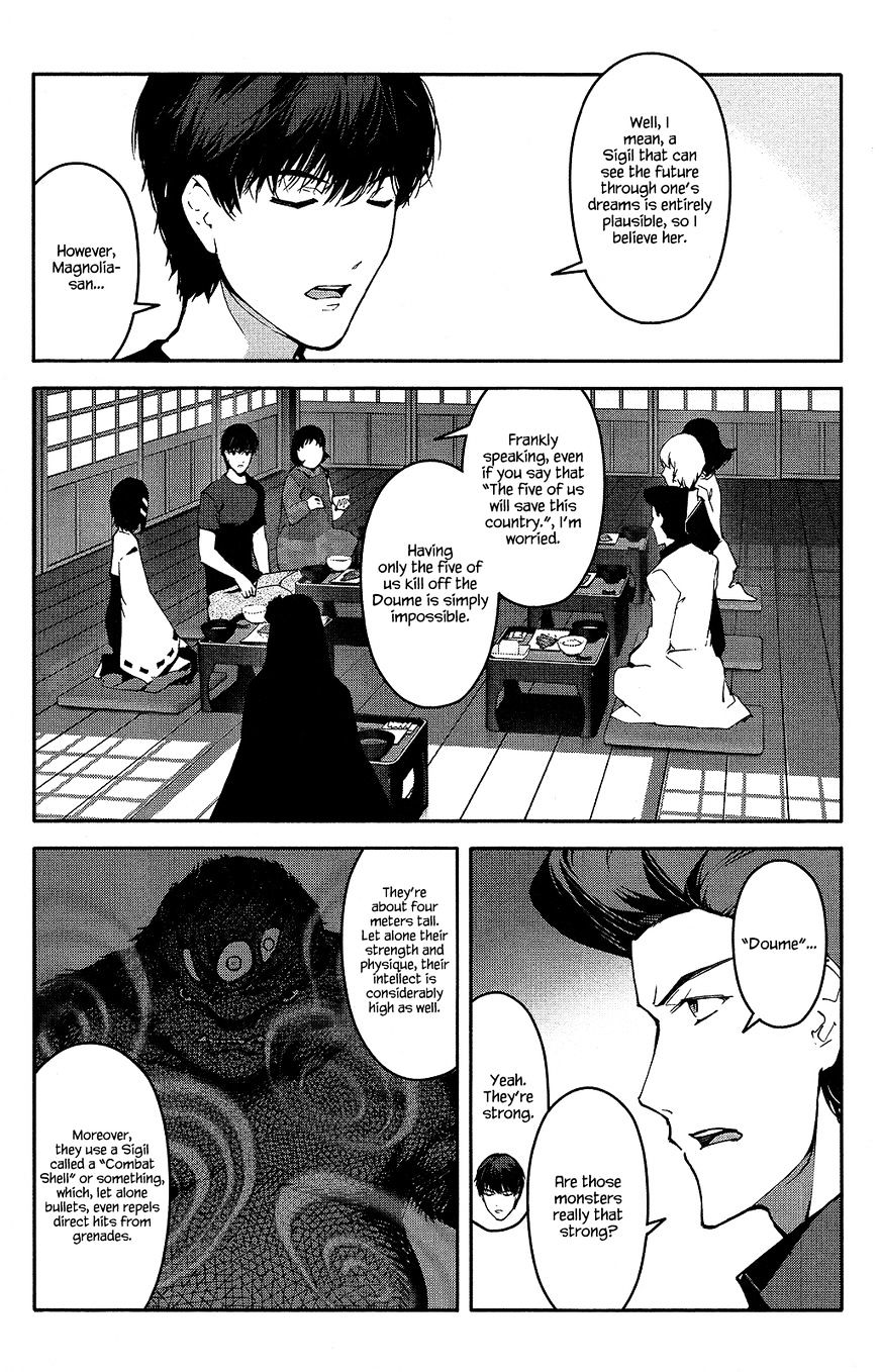 Read Darwin's Game EN Manga Online