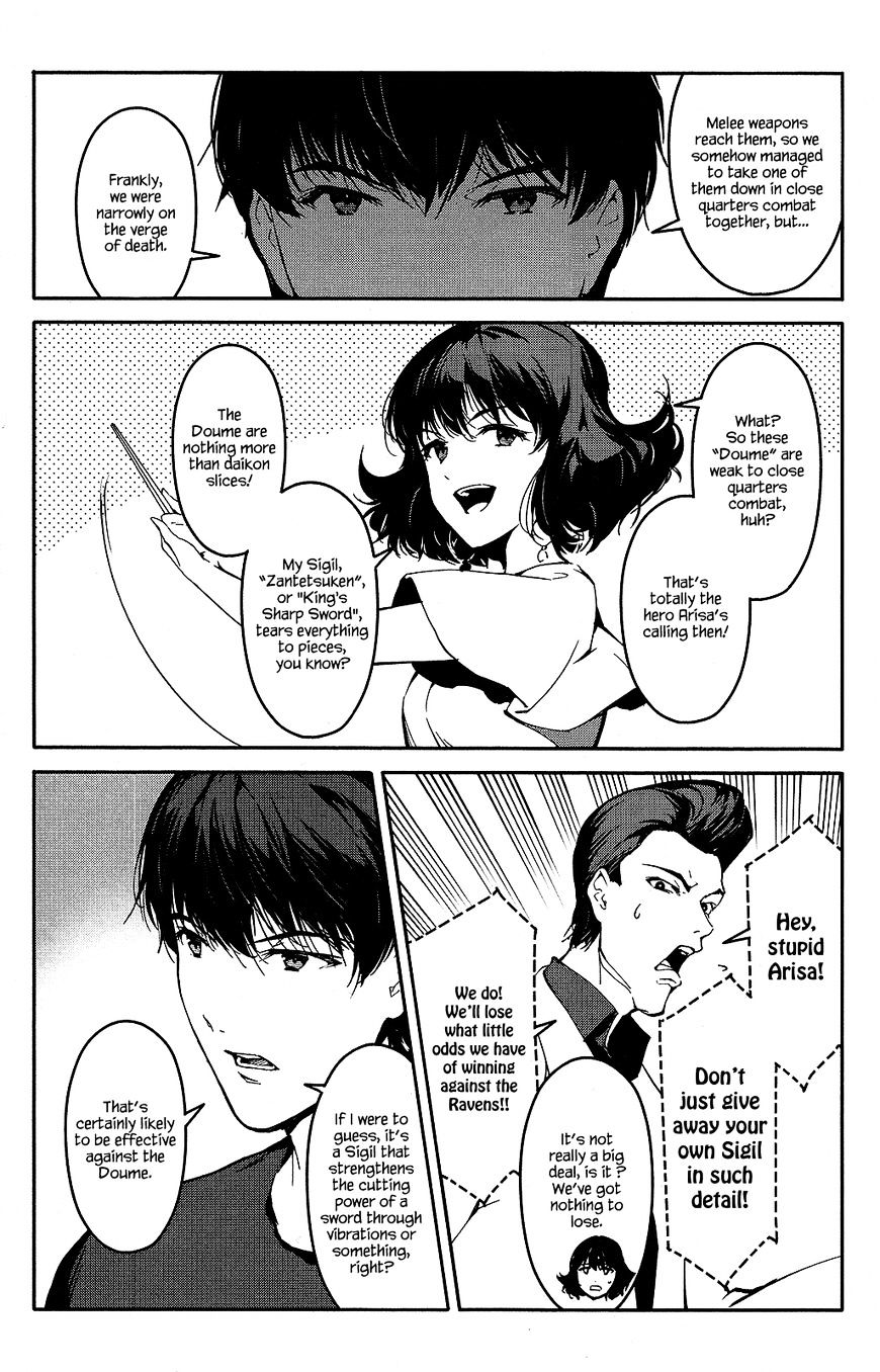 Read Darwin's Game EN Manga Online