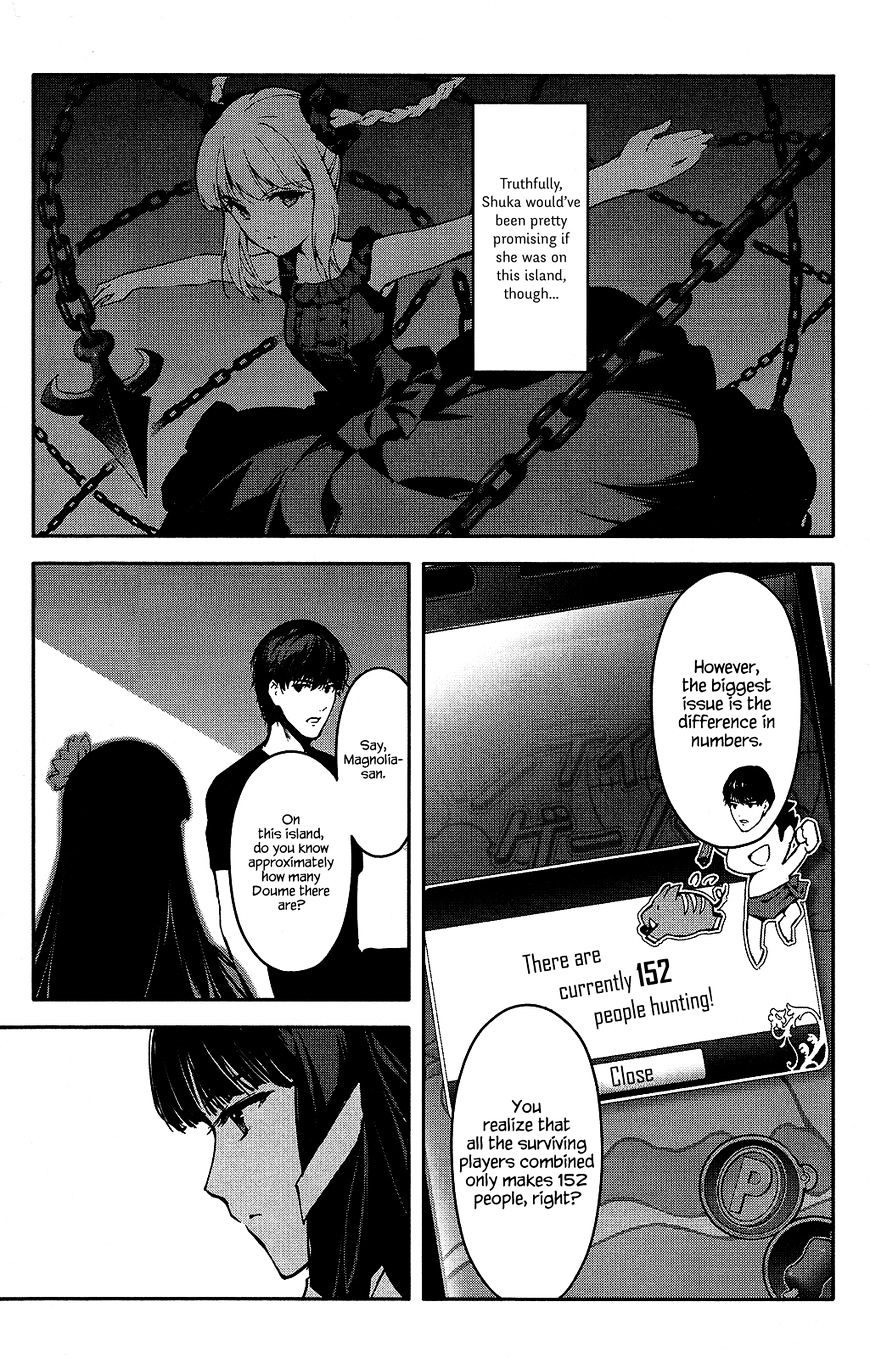 Read Darwin's Game EN Manga Online