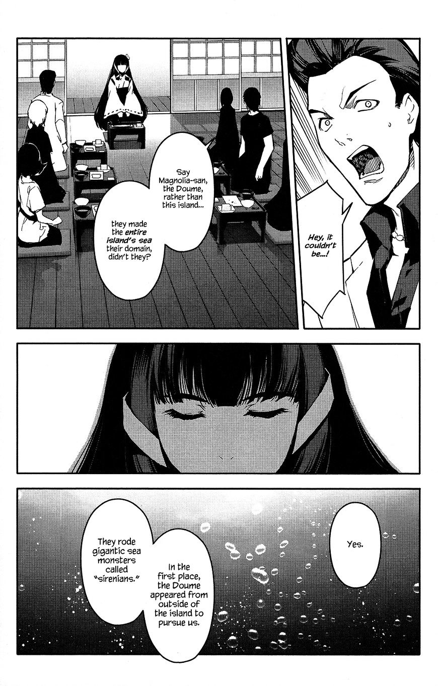 Read Darwin's Game EN Manga Online