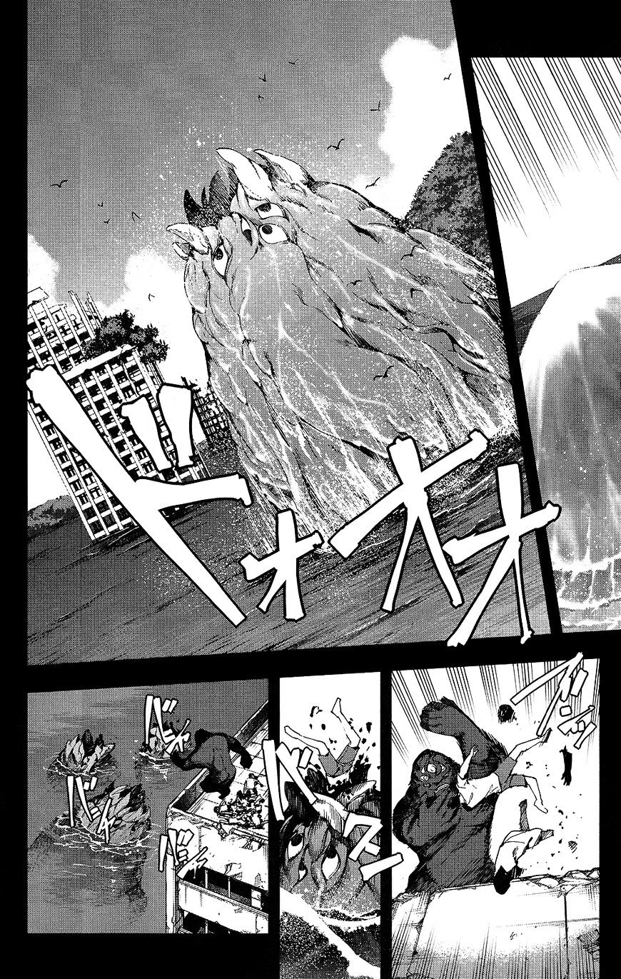 Read Darwin's Game EN Manga Online