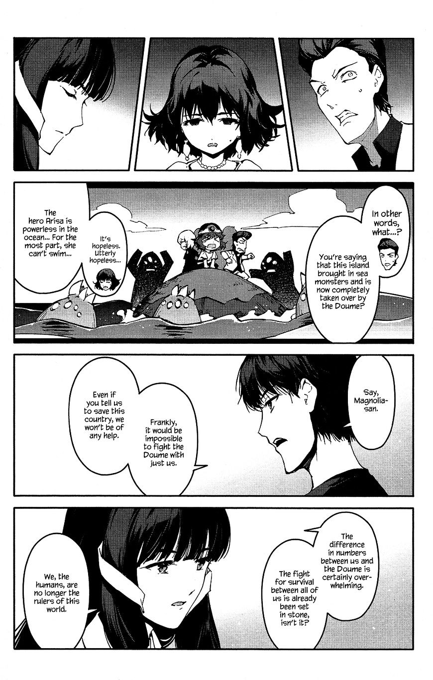 Read Darwin's Game EN Manga Online