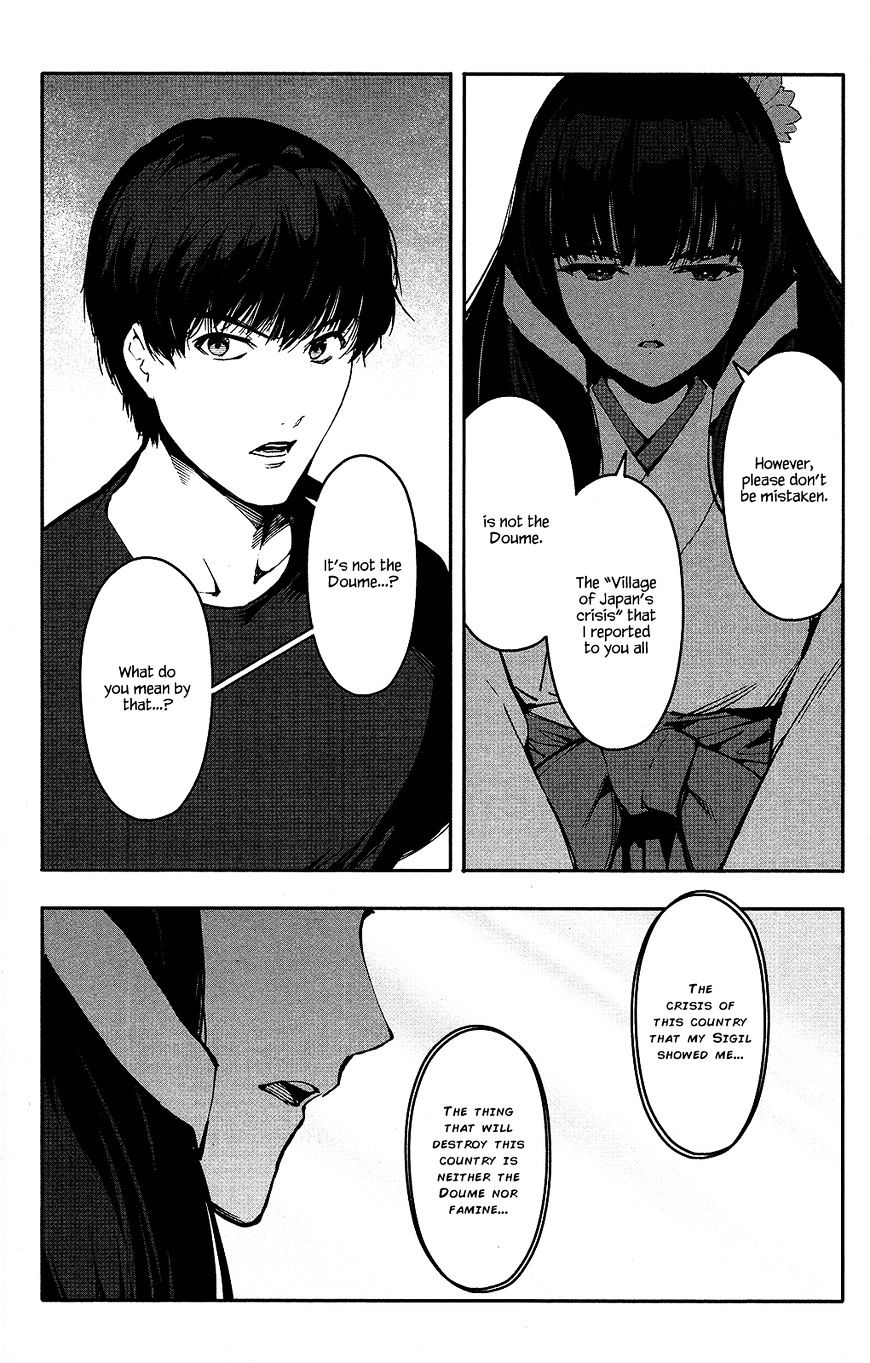 Read Darwin's Game EN Manga Online