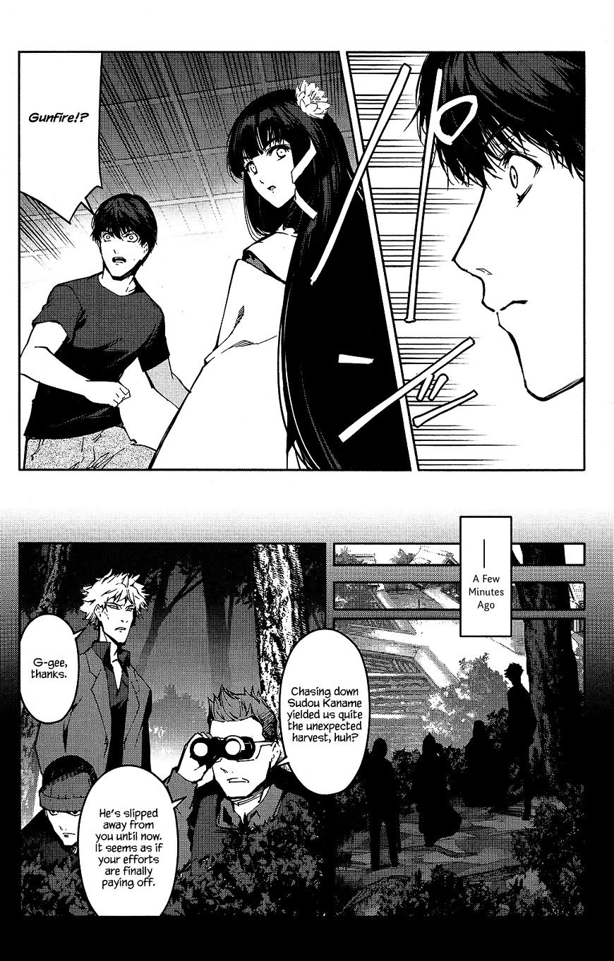 Read Darwin's Game EN Manga Online