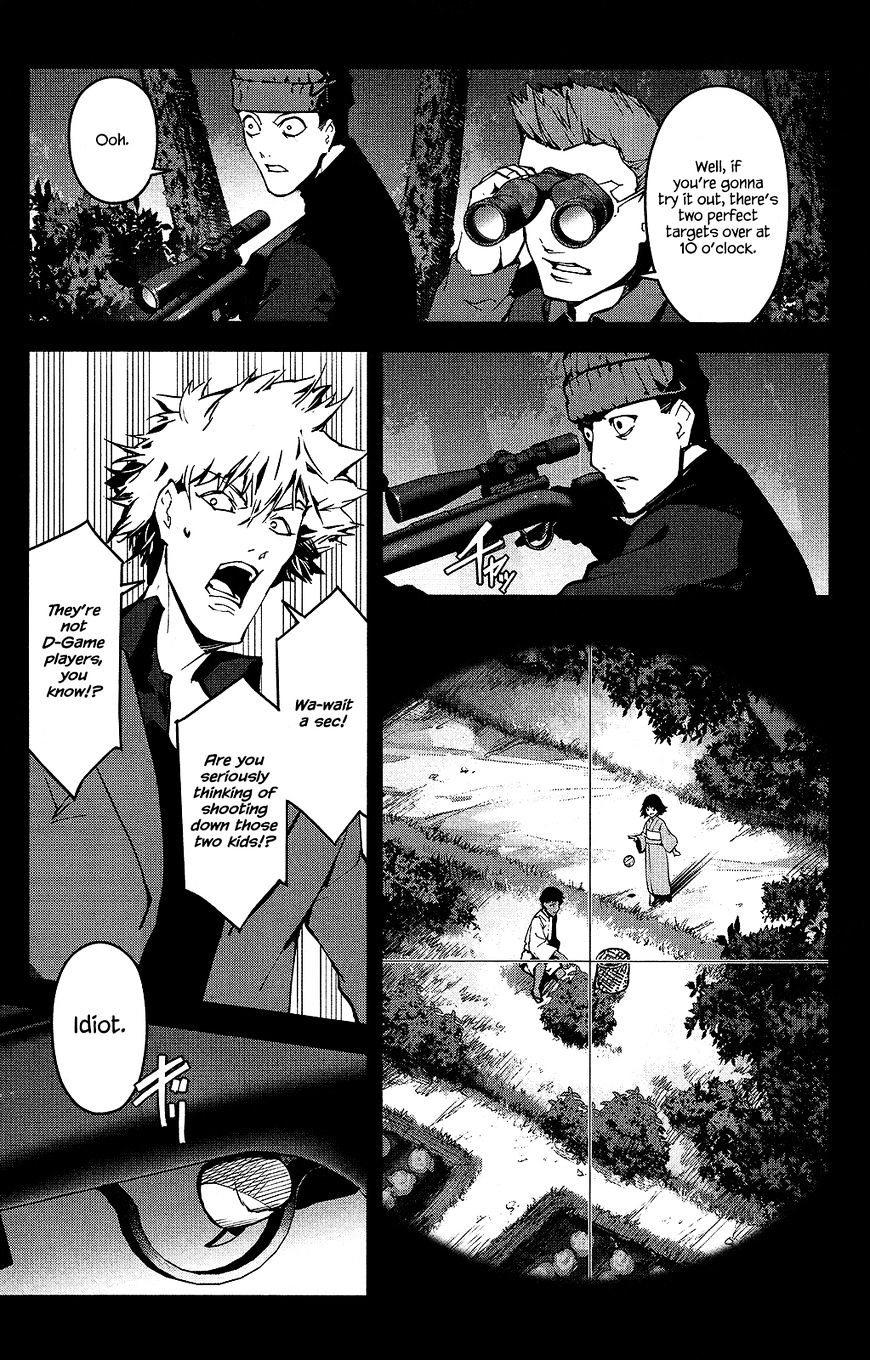 Read Darwin's Game EN Manga Online