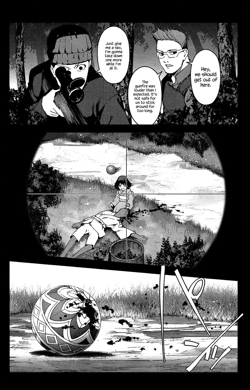 Read Darwin's Game EN Manga Online