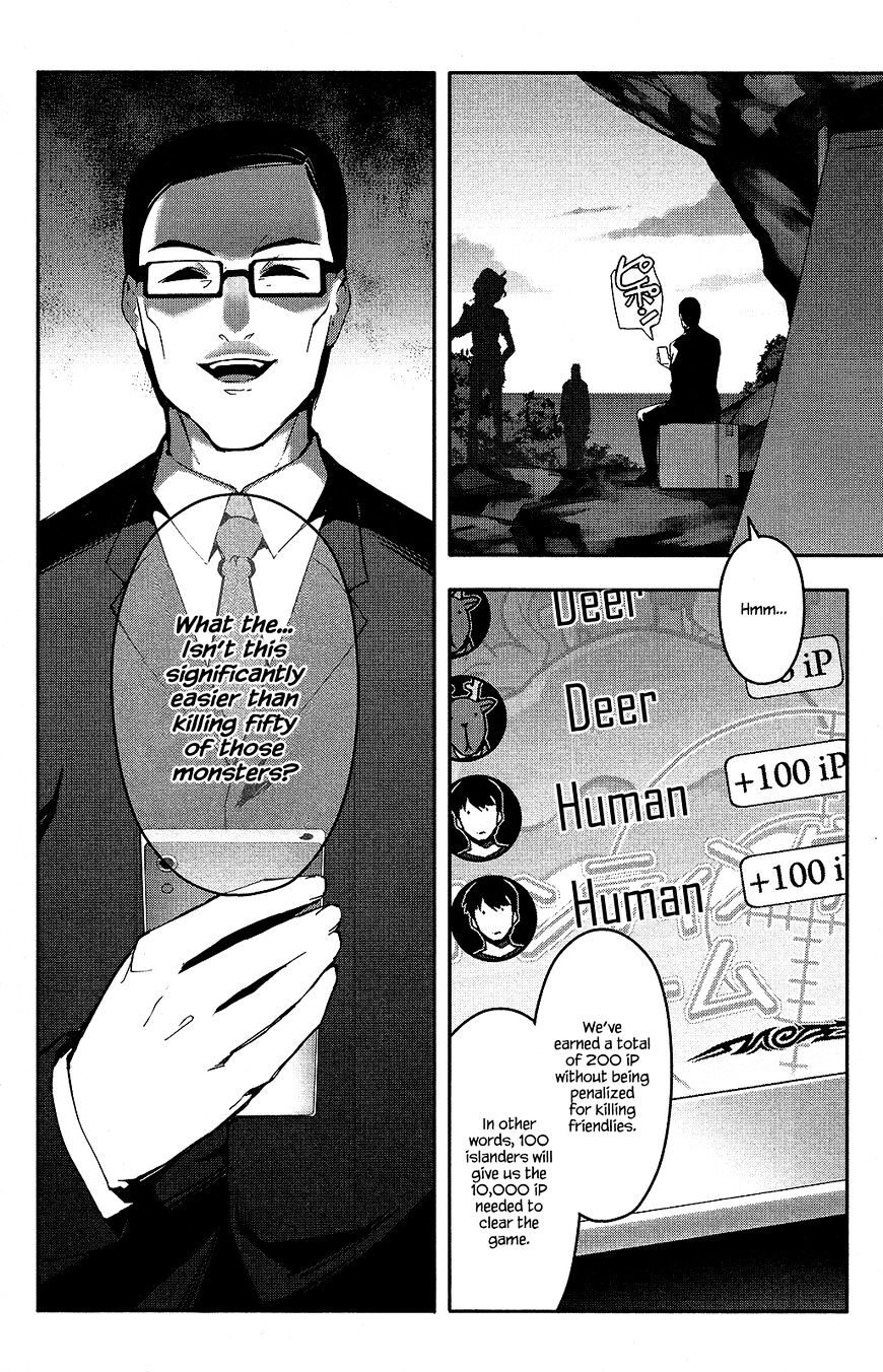 Read Darwin's Game EN Manga Online