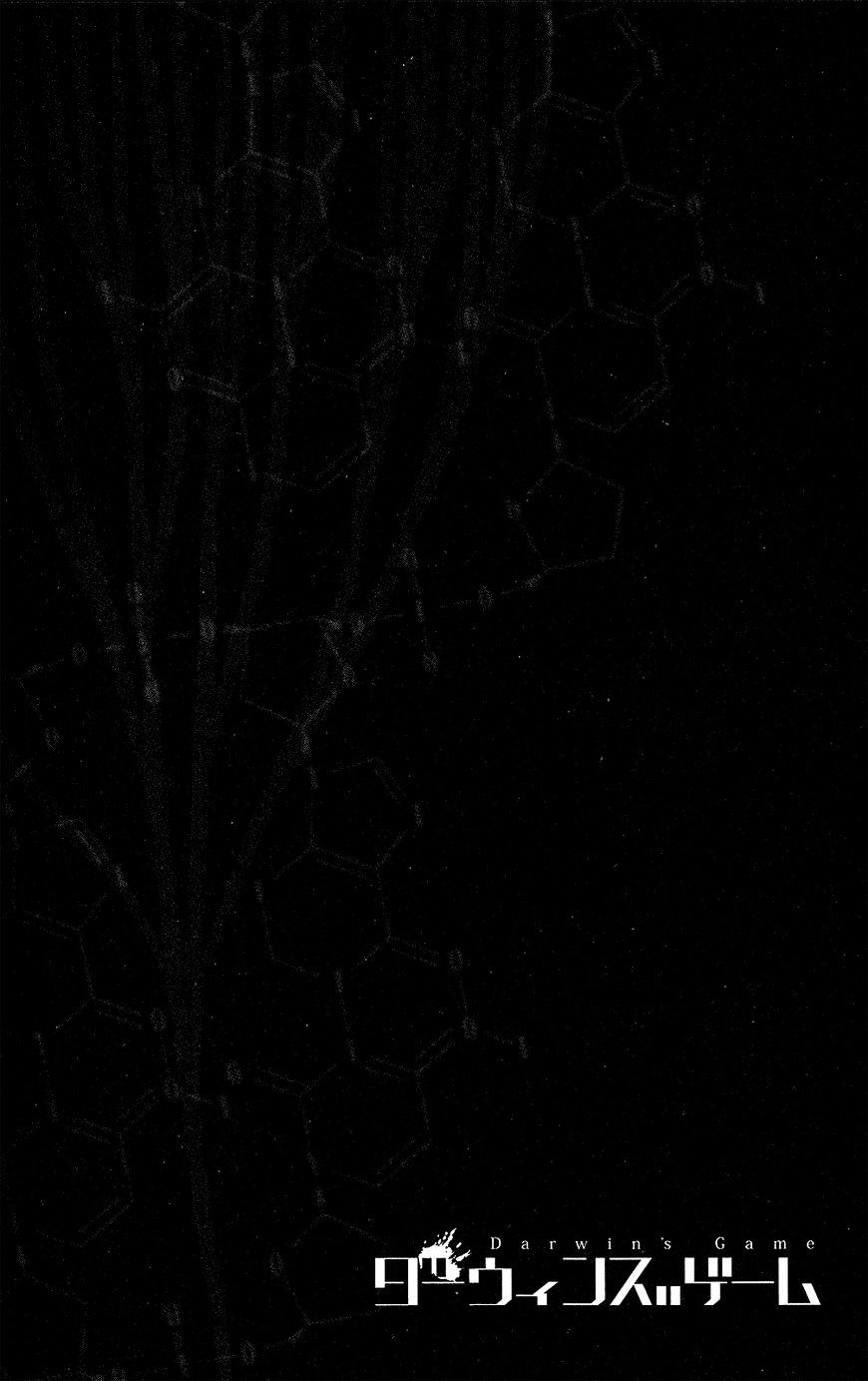 Read Darwin's Game EN Manga Online