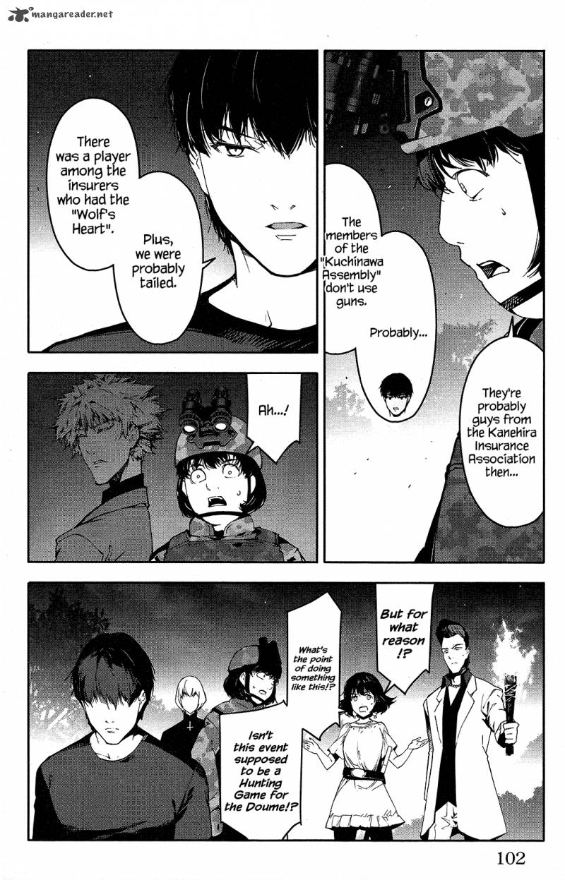 Read Darwin's Game EN Manga Online