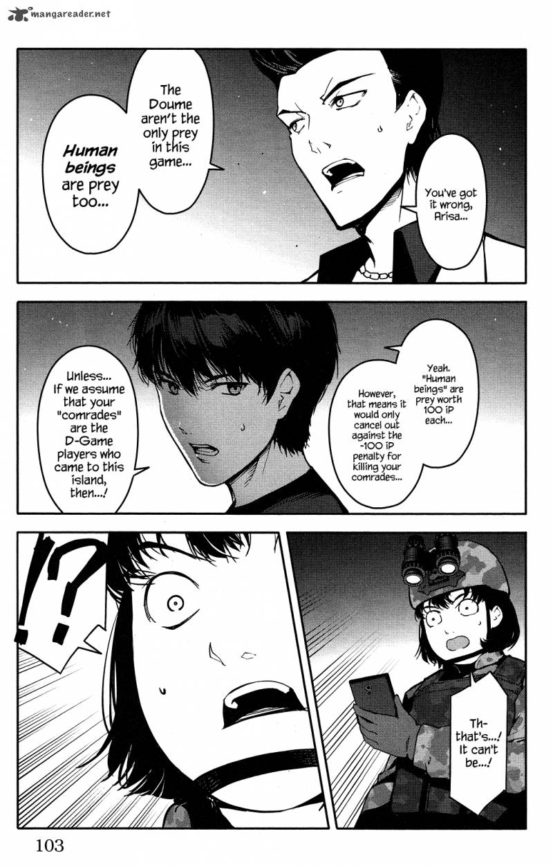 Read Darwin's Game EN Manga Online