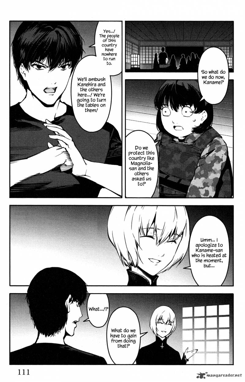 Read Darwin's Game EN Manga Online