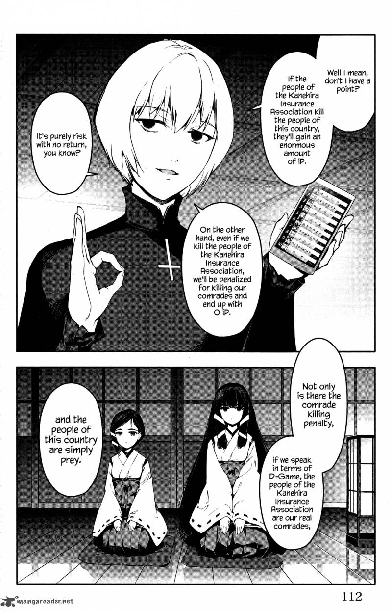 Read Darwin's Game EN Manga Online