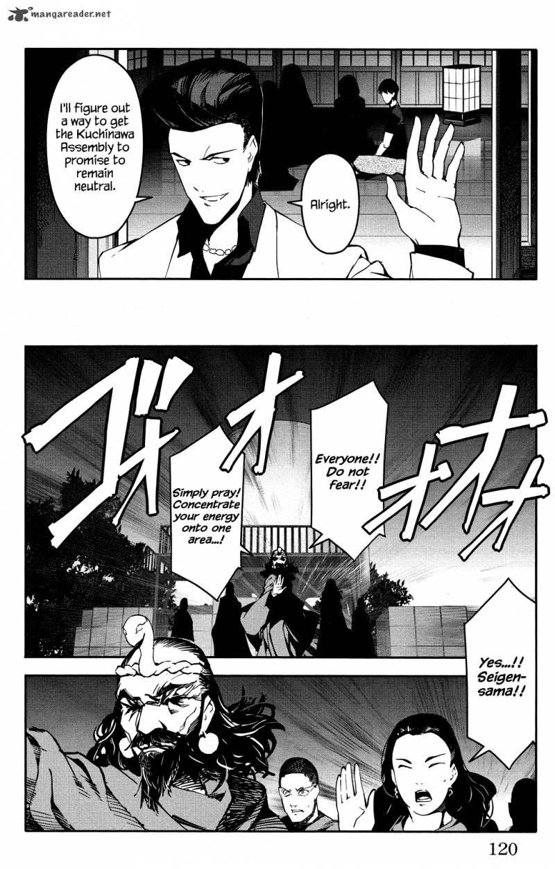 Read Darwin's Game EN Manga Online