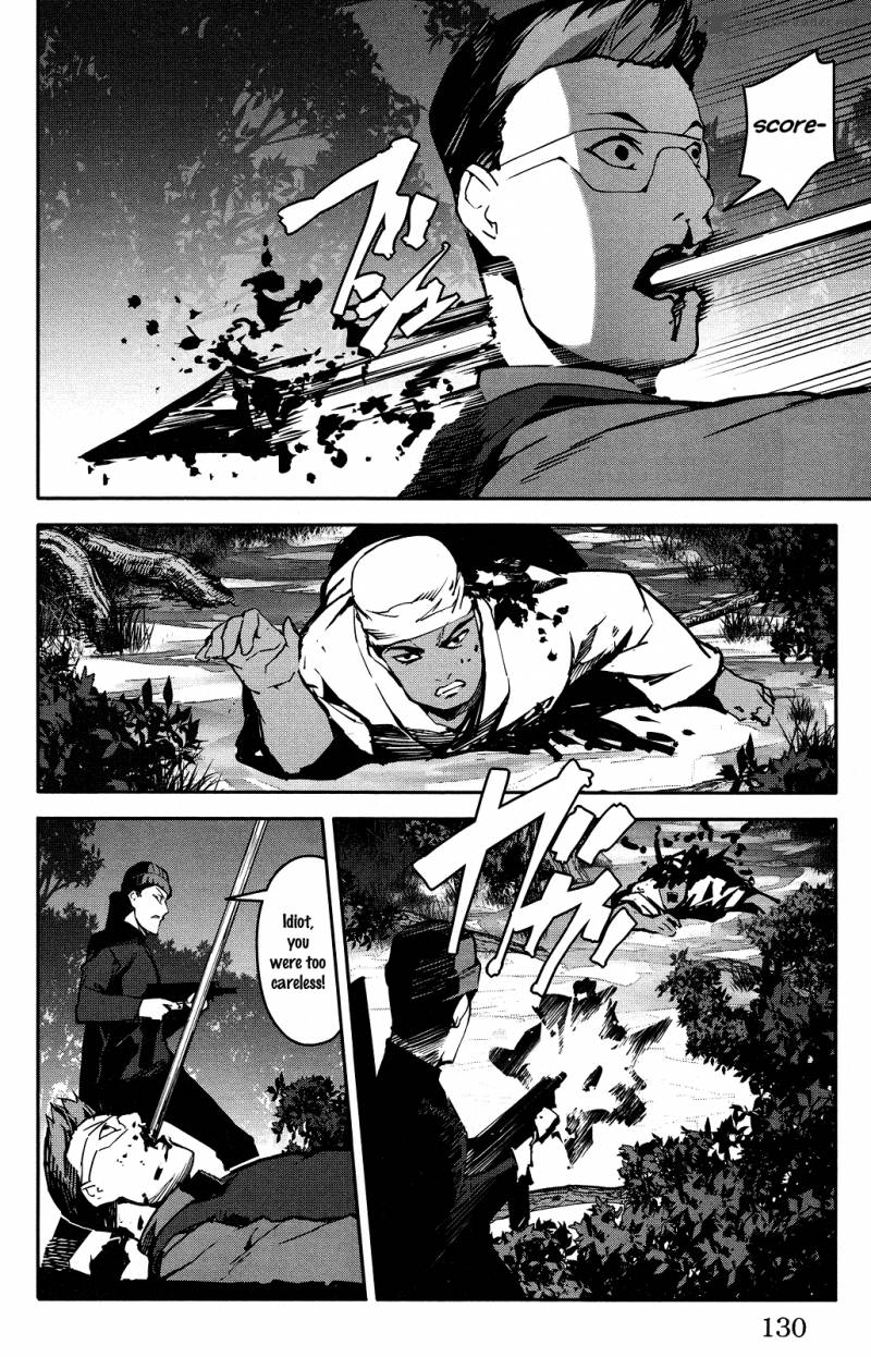 Read Darwin's Game EN Manga Online