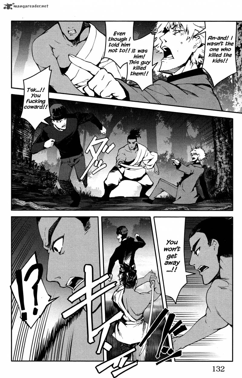 Read Darwin's Game EN Manga Online