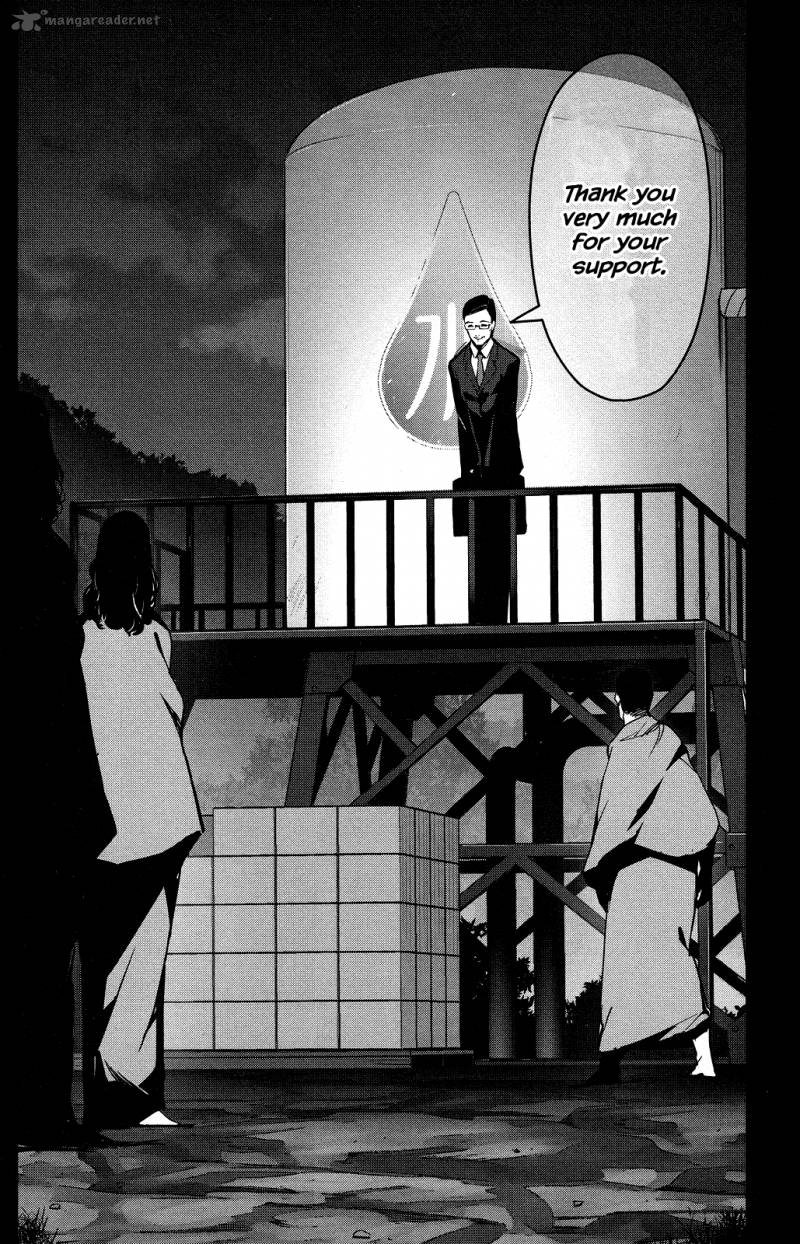 Read Darwin's Game EN Manga Online