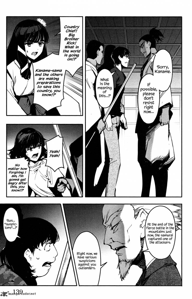 Read Darwin's Game EN Manga Online