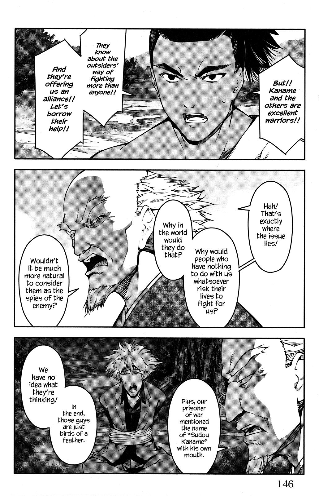 Read Darwin's Game EN Manga Online