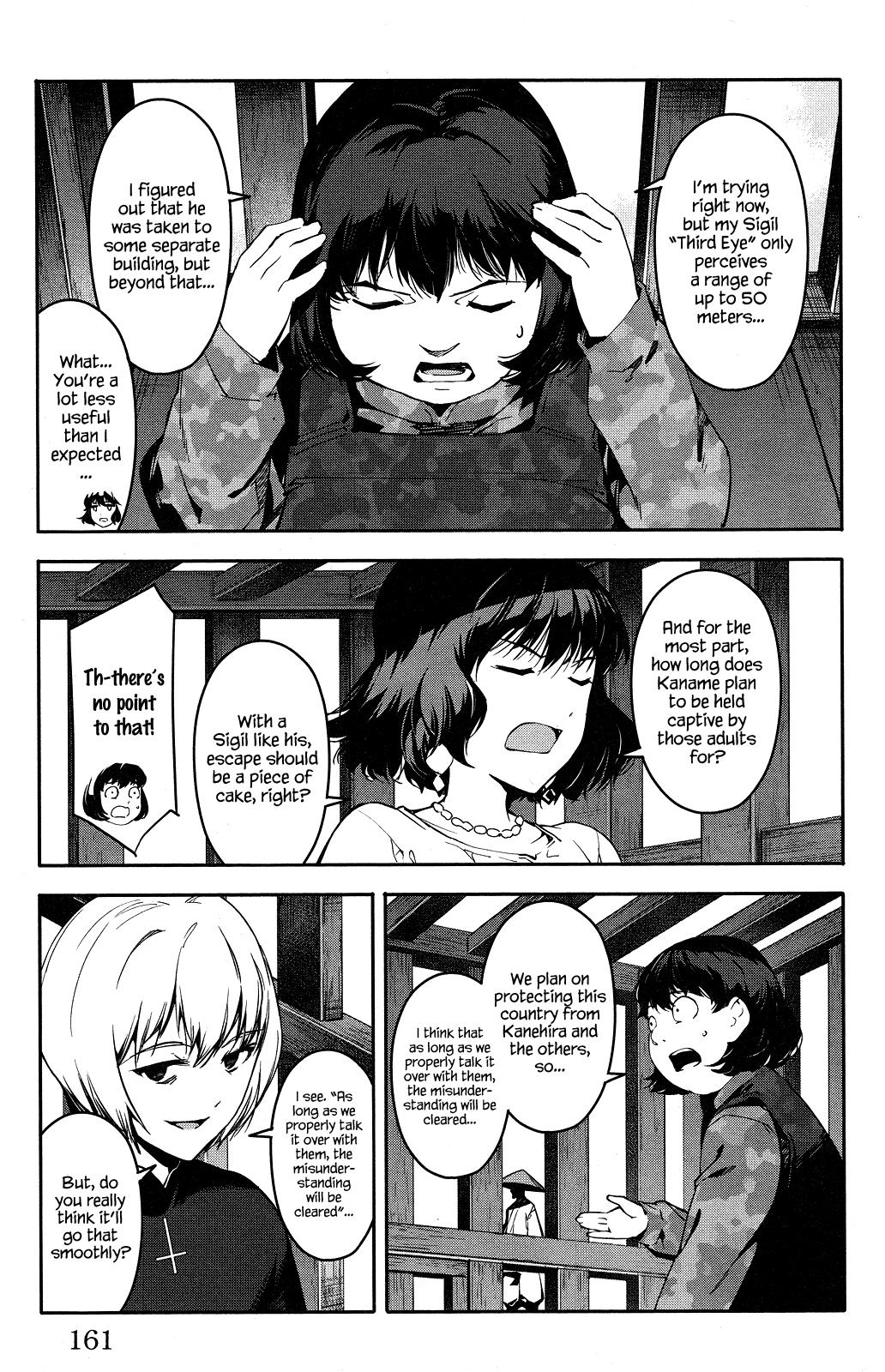 Read Darwin's Game EN Manga Online