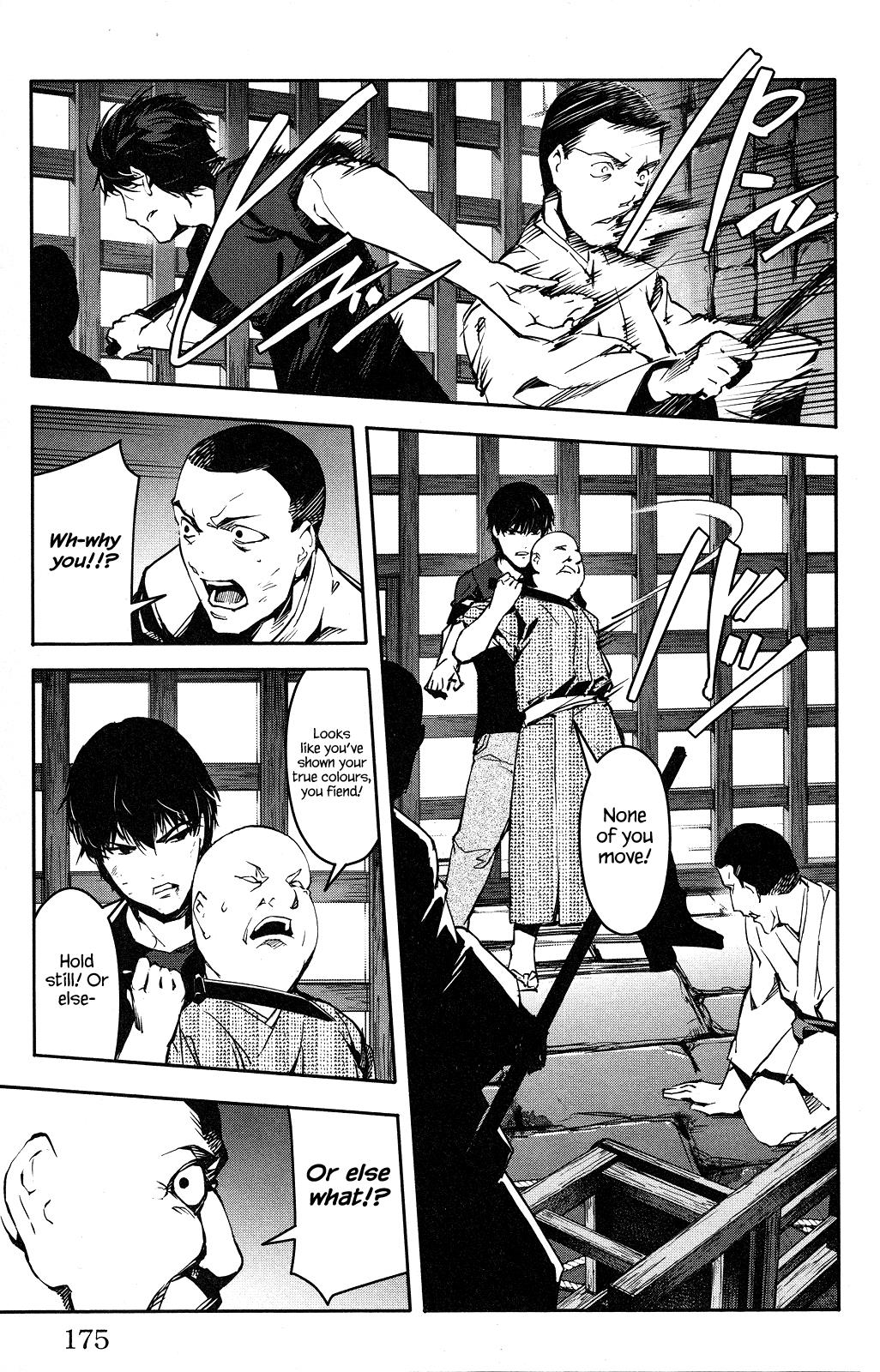 Read Darwin's Game EN Manga Online