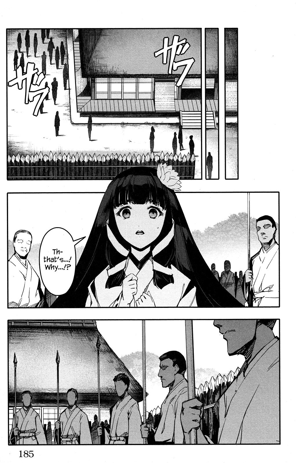 Read Darwin's Game EN Manga Online