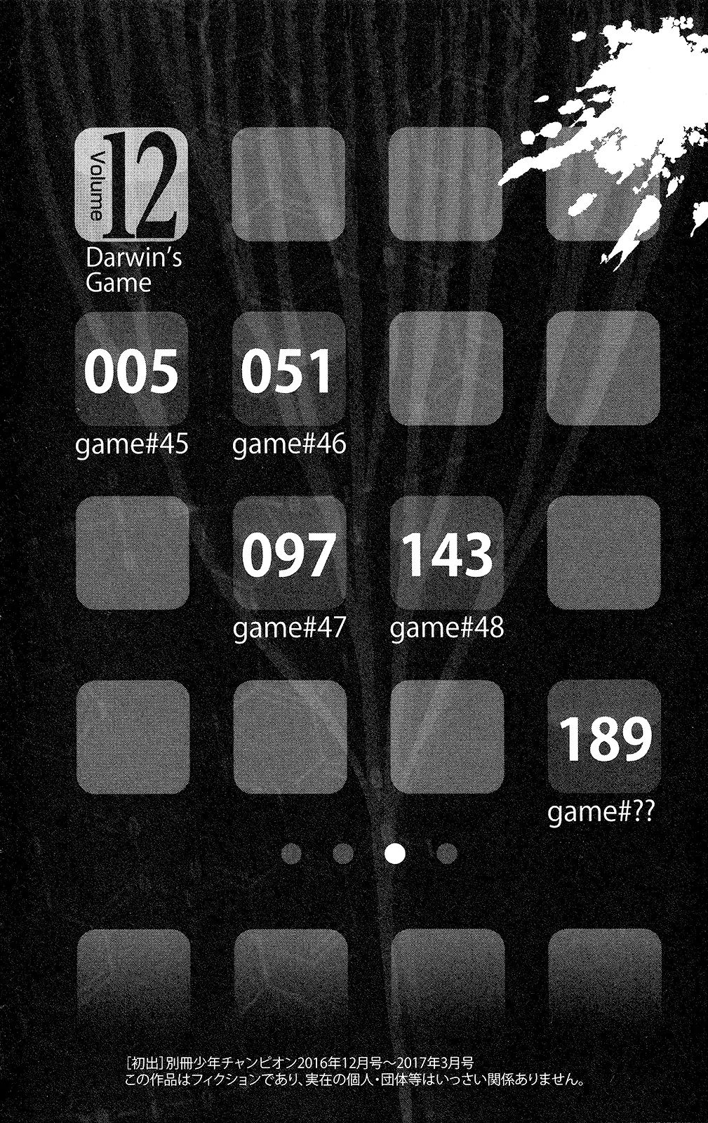 Read Darwin's Game EN Manga Online