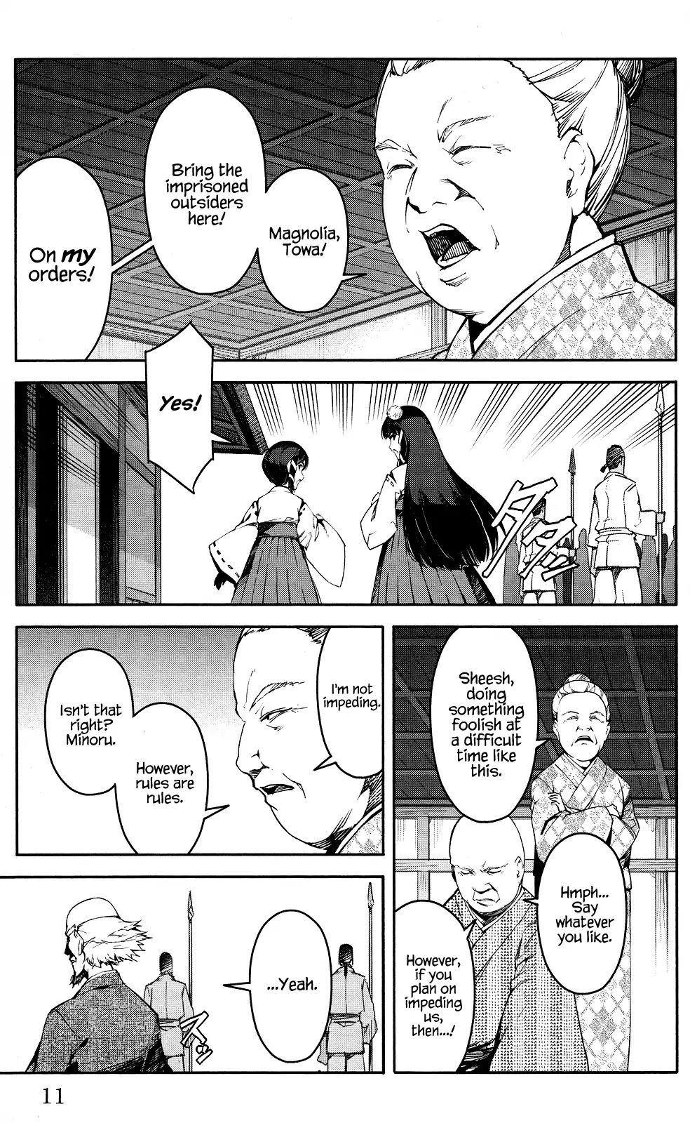 Read Darwin's Game EN Manga Online