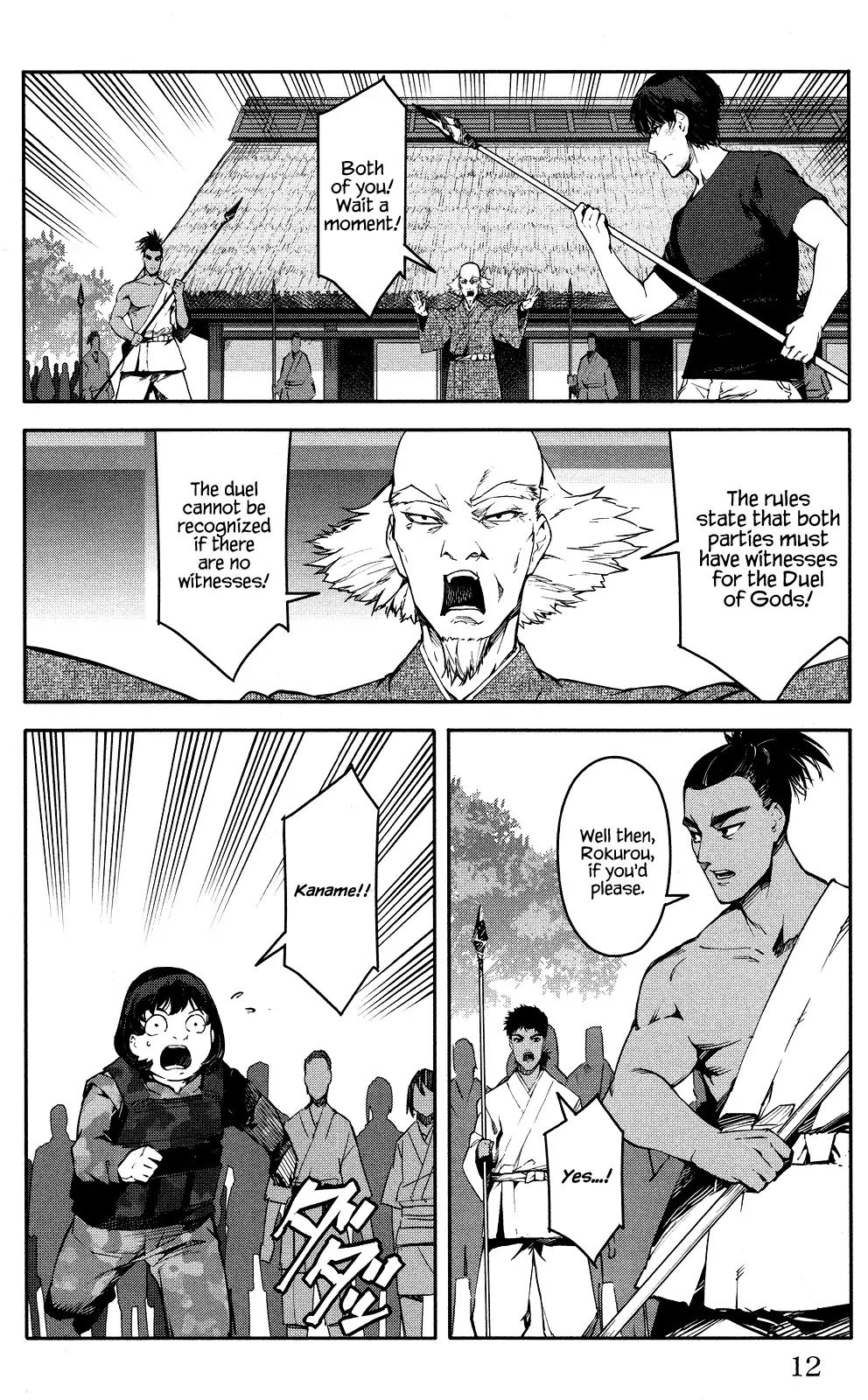 Read Darwin's Game EN Manga Online