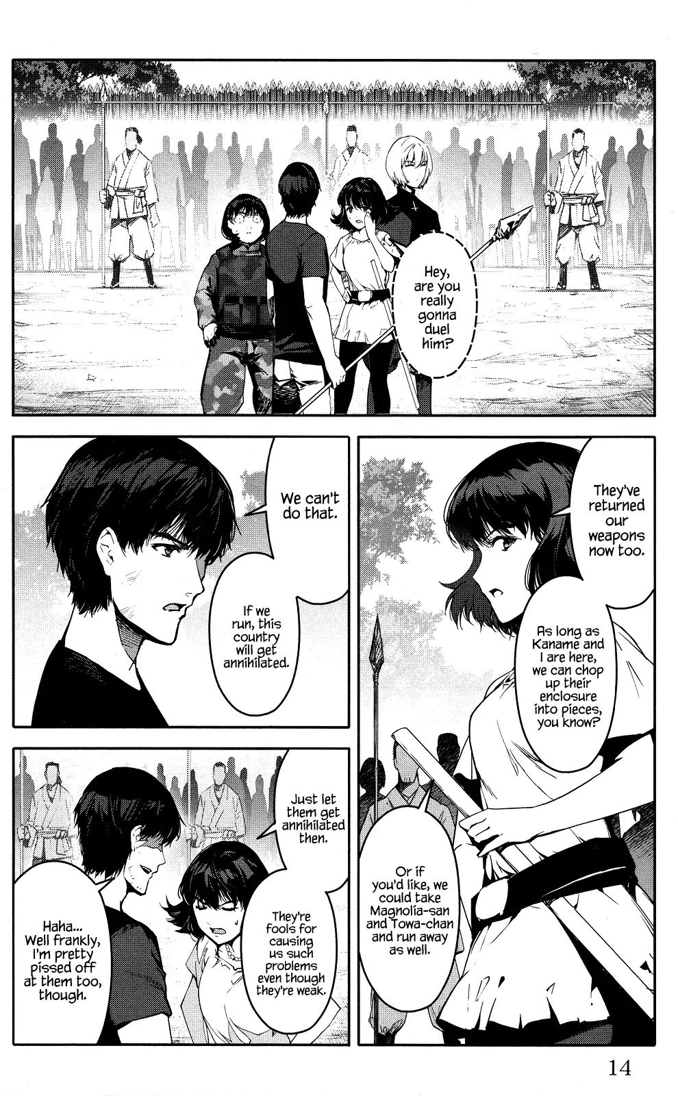 Read Darwin's Game EN Manga Online