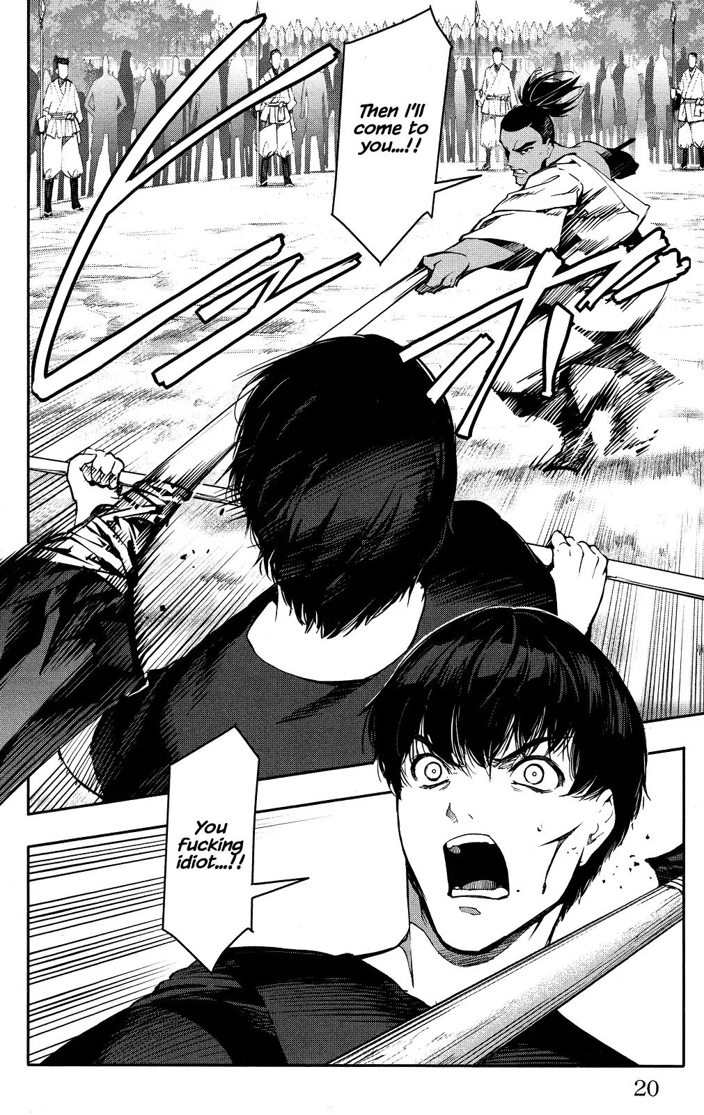 Read Darwin's Game EN Manga Online